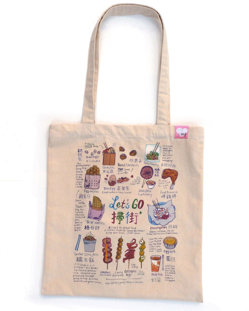 hong kong foodie tote bag